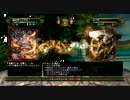 【PS3】エレメンタルモンスターのオンライン対戦録画