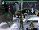 【MHP3ｒｄ】ヘタレ旅団のモンハン日記【テスト】