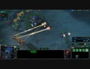【Starcraft2】三十路が初めてのRTS　其の七【TvsP】