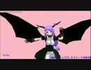 【MMD】最強パレパレード　　サキュバス ラフィーナtestVr0.61 (配布など）