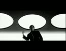 Q-Tip: Vivrant Thing [HQ]