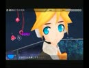 【初音ミク Project DIVA 2nd】最初のクリスマス【EDIT PV＋譜面】