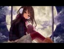 君が好き を歌ってみた。【美衣】