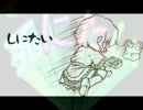 金曜日なので七色のニコニコ動画歌ってみました【ゆるねこ】