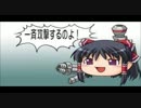 立派にグレるボーダーブレイク　１０グレ目