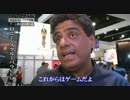 これからは危険なゲームだよ（ドラム以外音声のみ）
