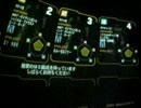 【戦場の絆】RCB４４　ザク改　Sクラ【ナナオナオ】