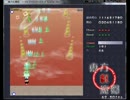 適当なやつが紅魔郷N実況してみた(1/3)