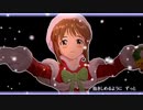 【H.264】 アイドルマスター 雪歩 スノーフレイクの街角 [白･white]