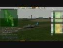 ぼくは航空管制官3　新千歳SnowingDay Stage2Z③