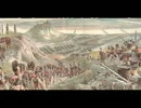チャイコフスキー　序曲「1812年」　その1　ムーティ指揮