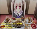 【全147曲】2010年エロゲソングメドレー【4時間越え作業用BGM】