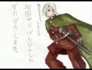 MUGENストーリー動画：Der Reisende des Ringes~Strecke:A～ Tail・２ 図書館へ