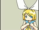 【鏡音リン】なにかがわらうの？【オリジナル】