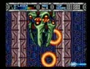 【プレイ動画】セガ メガドライブ ガイアレス part5（7面～エンディング）