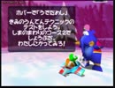ディディーコングレーシング　兄・姉・弟で実況プレイ　パート5-1