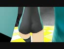 【MMD】（配布有）初音ミク-1052C-Re BスーツEHs2をちびっぽくしてみたが・・