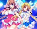 聖戦姫ヴァルキュア・シスターズ ～淫闇に堕ちたアイドル～ (demo movie)