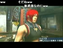 第１４６回：俺が夢を抱きしめる放送【雑談？】