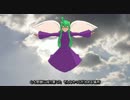 【ＵＴＡＵ】白い粉のロンド【鉛音ピネ】