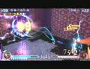 【でぃしでぃあUT】ゴクッ‥とアドパ対戦 Part42