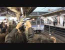 「キハ181系大阪発最終!」最終かにカニはまかぜ浜坂行き大阪入線＋α
