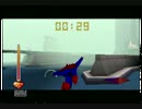 【海外低評価ゲーム紀行】Superman【第十二回】