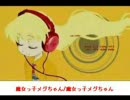 アニソン362曲歌ったことあったらカラOFF参加 後半