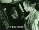 【クリスマス】UFOスペシャル 4【字幕】