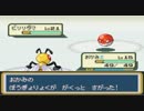 ドS歓喜!! ポケモンFRを鬼畜縛り実況プレイ Part9｢Perversion, so to say gentleman｣