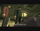 伝説の語り部に　龍が如く4 伝説を継ぐもの　実況プレイ動画 Part1c