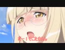 ソラミミウィッチーズ3