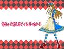 【手描き】好きって言えばイイんじゃない！