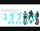 【MAG】戦場放浪人5後編【YSK】