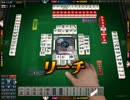 【雀龍門】四人立直の行方