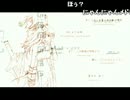 第１４９回：俺が夢を抱きしめる放送【雑談？】