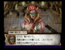 【友人に捧ぐ】ソウルクレイドル【戦闘なし】　裏第1回