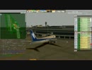 ぼくは航空管制官3　新千歳SnowingDay Stage2Z④
