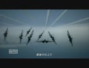 高画質を目指したかったAC6 Part：2