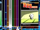 【drummania】 I'm a loser 2010 ～クリスマスver.～ 【DTX】