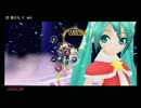 【Project DIVA-2nd】 雪のち X'MAS