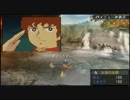 【MHP3】☆めぐりあい狩猟記　1回目前半☆【アムロ声真似実況】