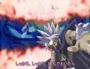 【歌ってみた】Mamamamamamamarik!ver甘夏みかん　