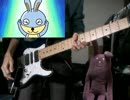 【GO!GO!選挙】GO!GO!明るい社会 弾いてみた
