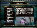 【地球防衛軍３】いきなりHARDESTアサルト縛り(STなし) st10