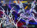 １２月２４日 BLAZBLUE CS 対戦動画 その３