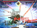 BALDR SKY DiveX 先生地獄85、52、50