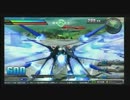 ガンダムextreme vs ストフリ