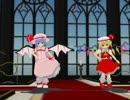 レミリア＆フランドール【 No Life Queen 】撮影してみました