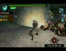 ★MHP3rd実況プレイPart15.5★